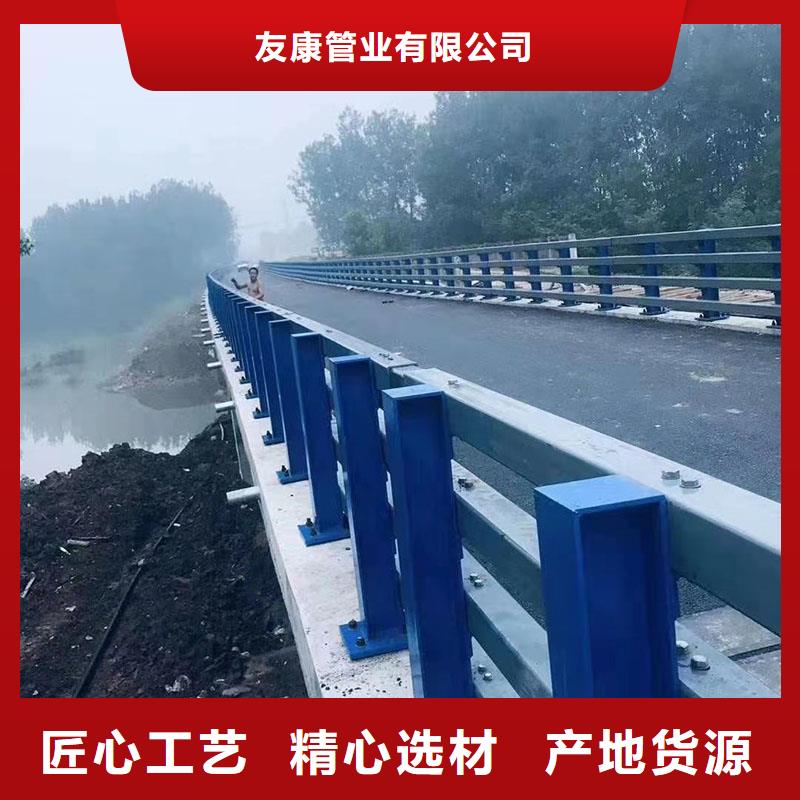 护栏桥梁防撞护栏优选好材铸造好品质