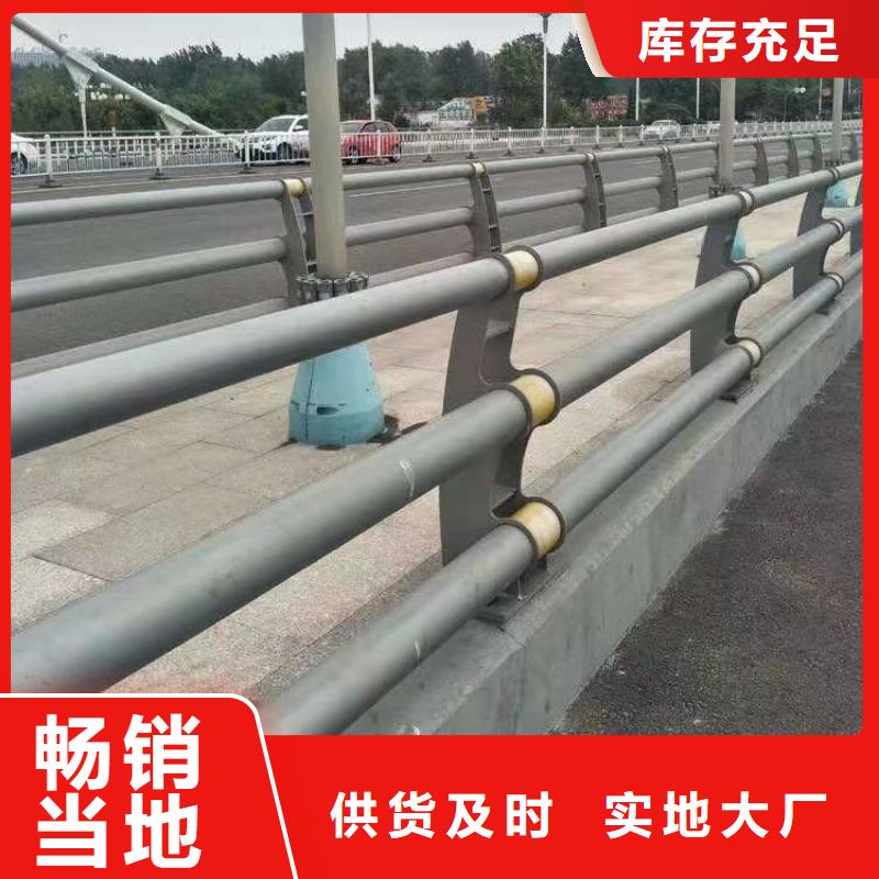 【护栏】_道路护栏精心推荐