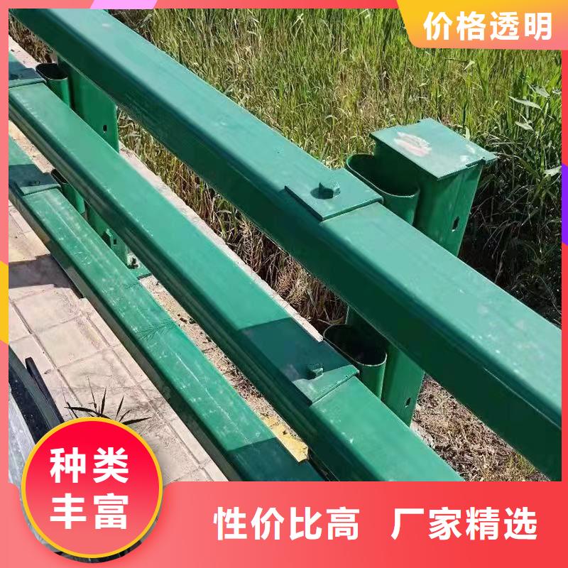 【护栏】_道路护栏精心推荐