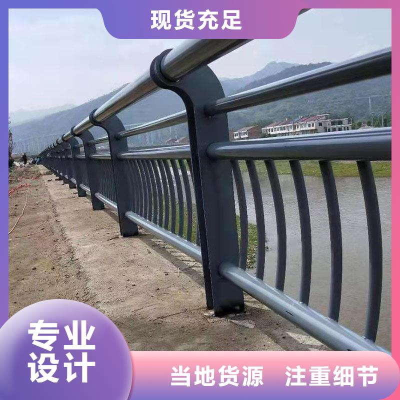 护栏,景观护栏不只是质量好