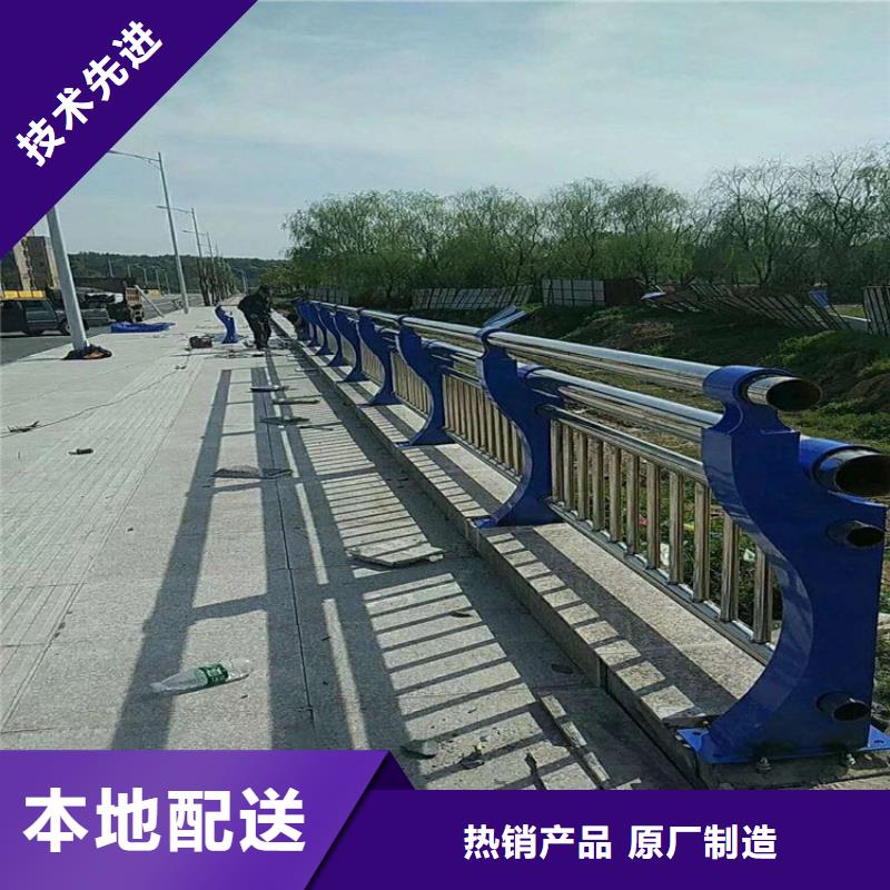 护栏桥梁栏杆满足多种行业需求