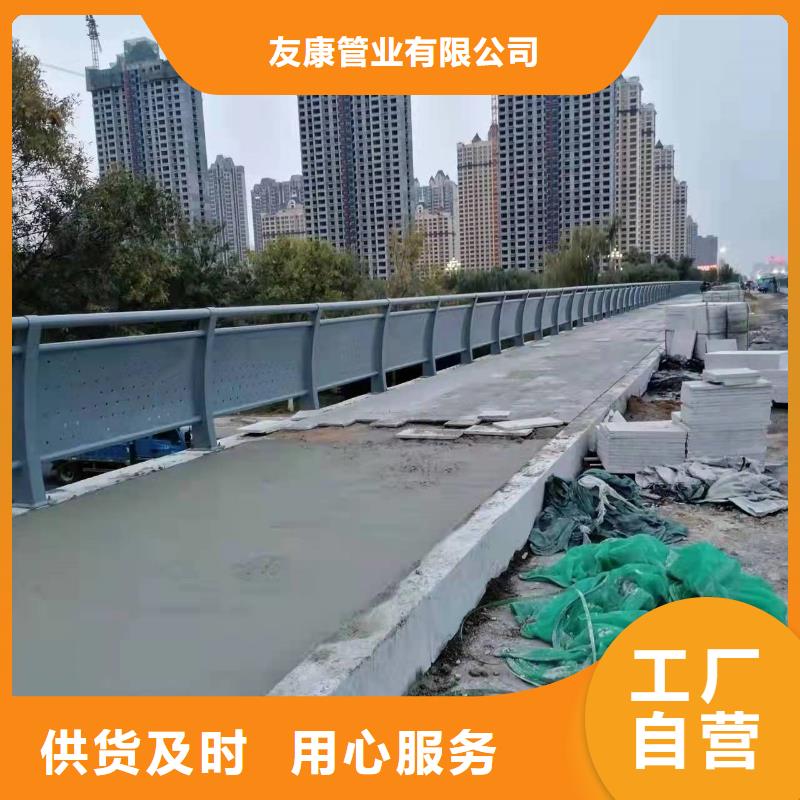 护栏【防撞桥梁护栏厂】细节决定成败