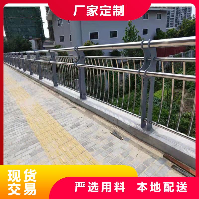 护栏市政护栏每个细节都严格把关