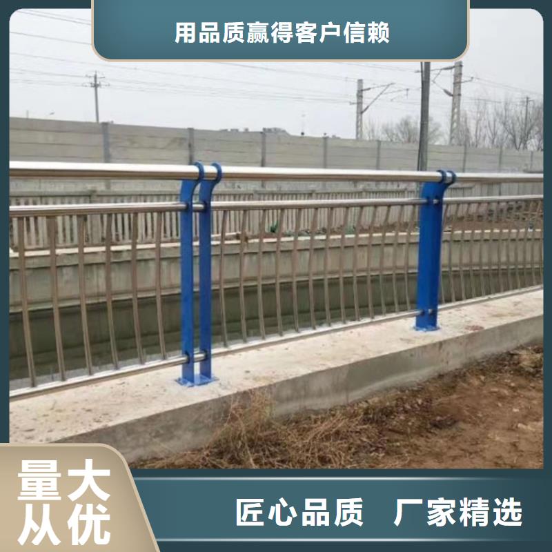 桥梁护栏现货满足大量采购