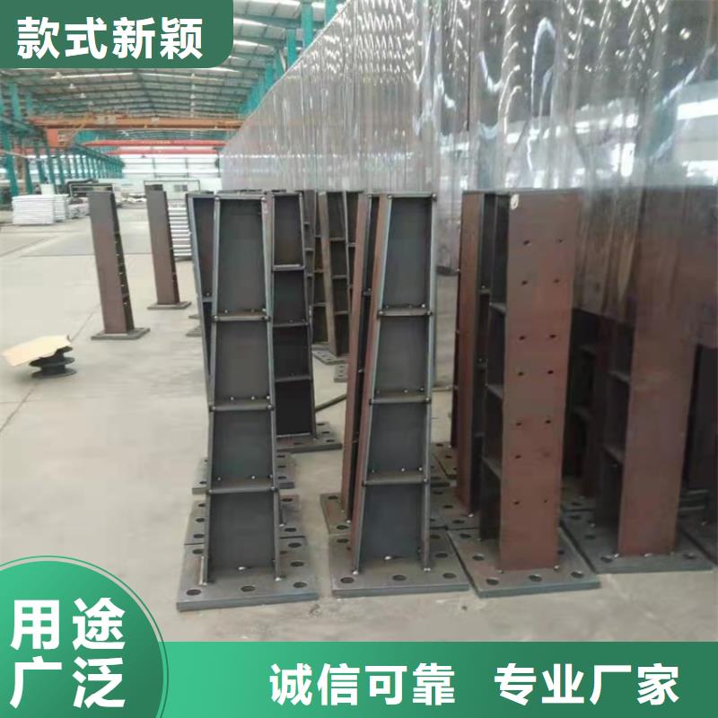 桥梁护栏道路隔离护栏颜色尺寸款式定制