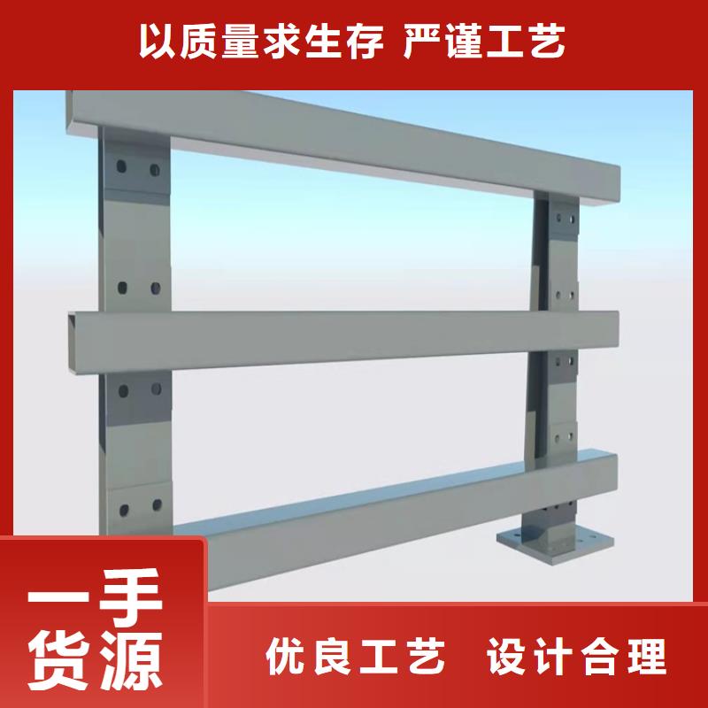 桥梁护栏-城市护栏匠心制造