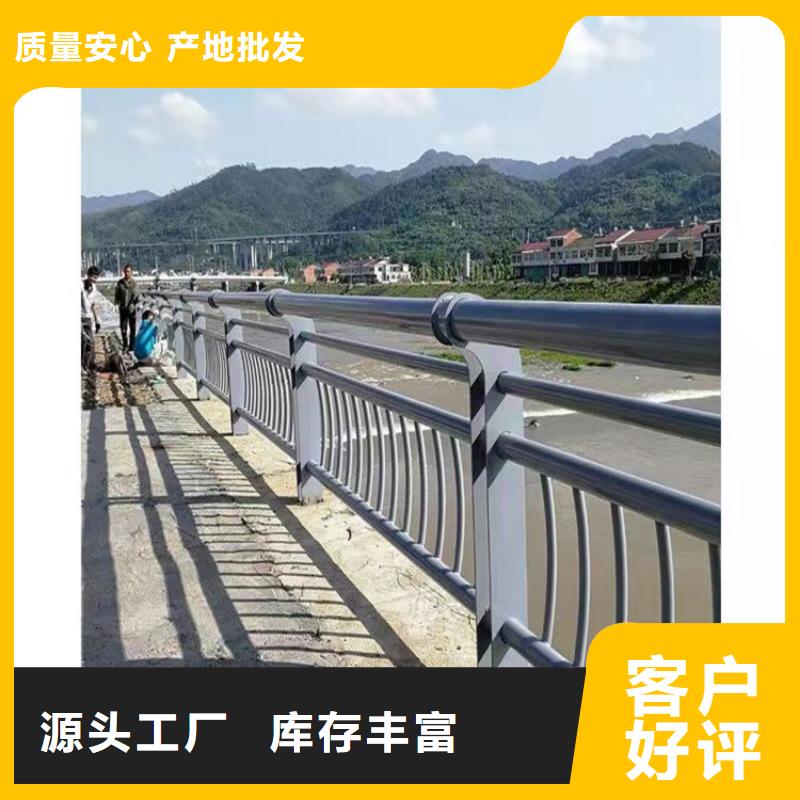 桥梁护栏道路隔离护栏货源直供