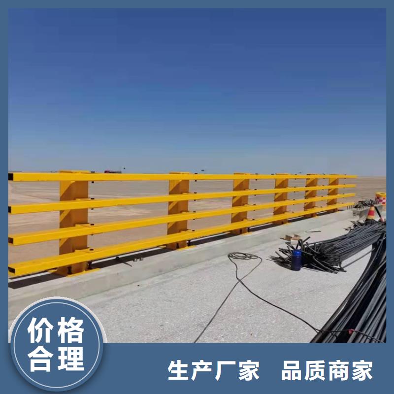 桥梁护栏客户好评