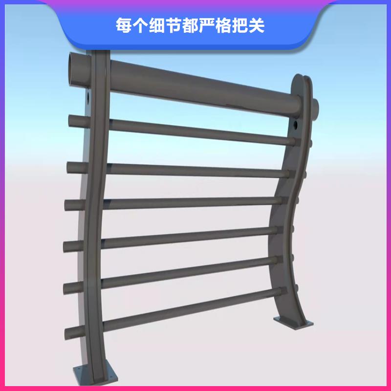 桥梁护栏,不锈钢护栏专注细节更放心