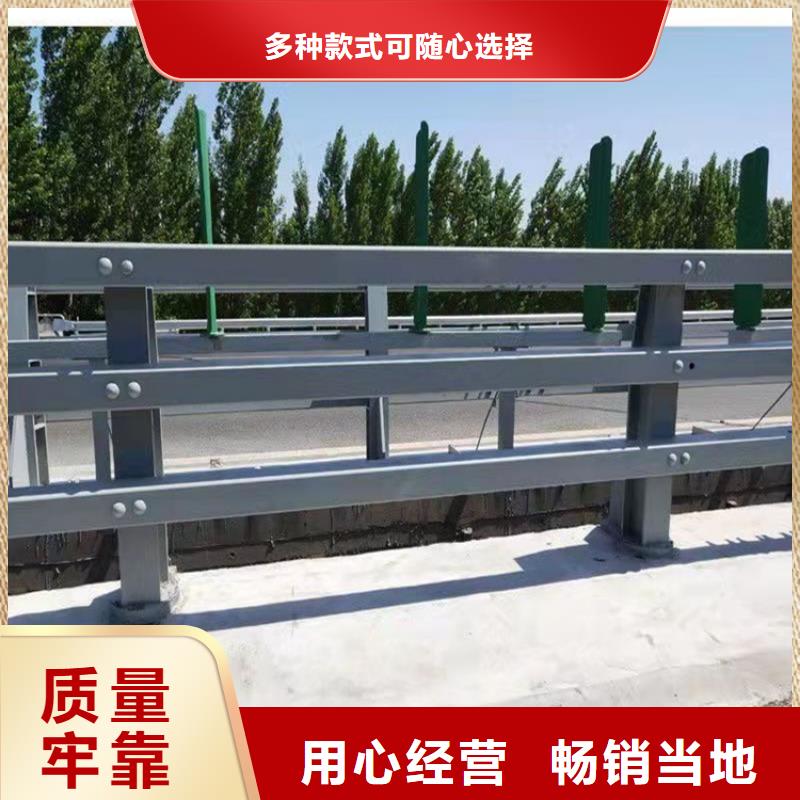 桥梁护栏-河道护栏免费回电