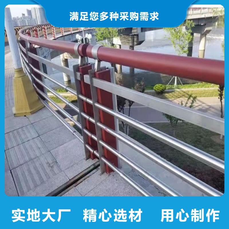 桥梁护栏,道路护栏专业的生产厂家