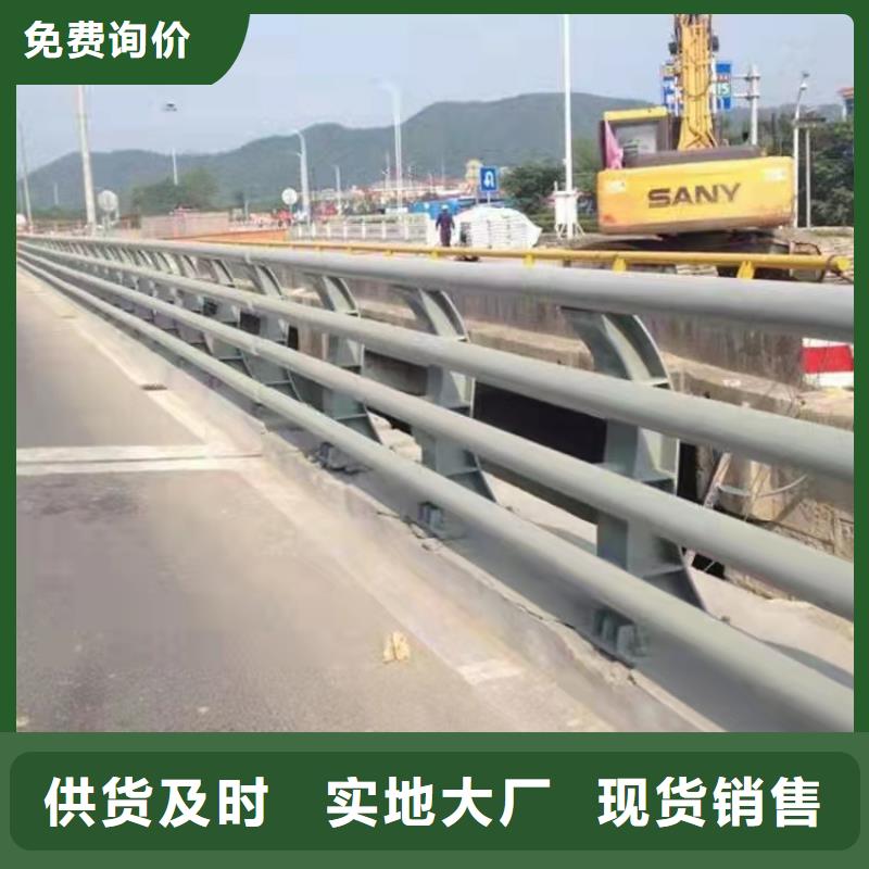 桥梁护栏-城市护栏使用寿命长久