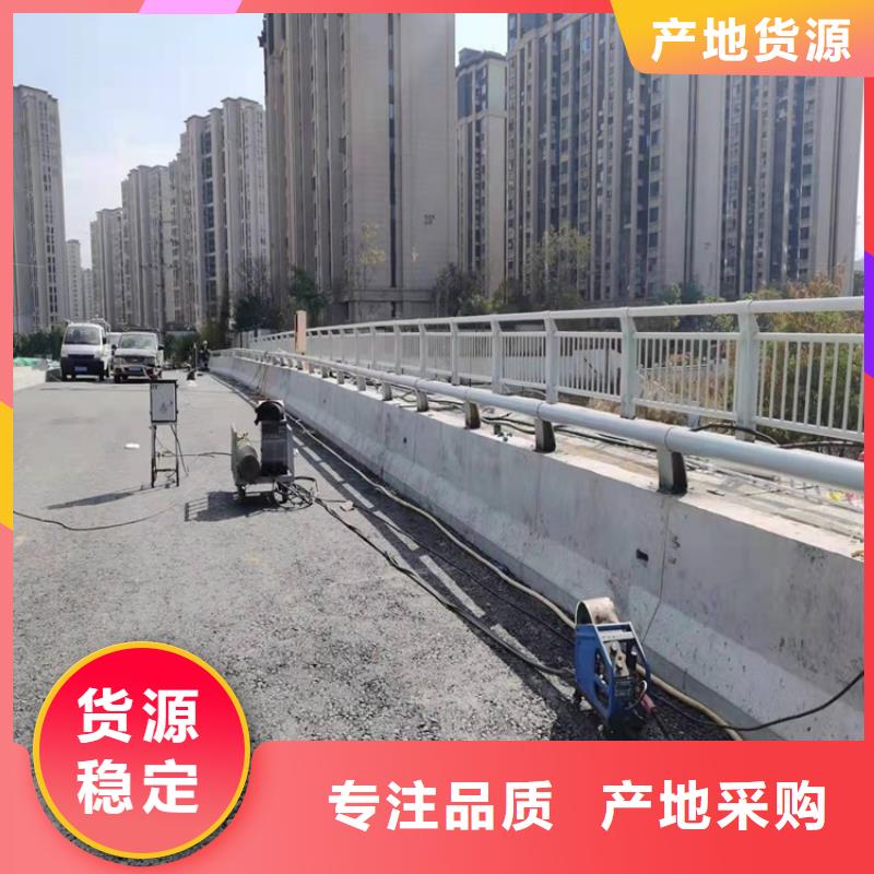 桥梁护栏道路景观护栏生产厂家