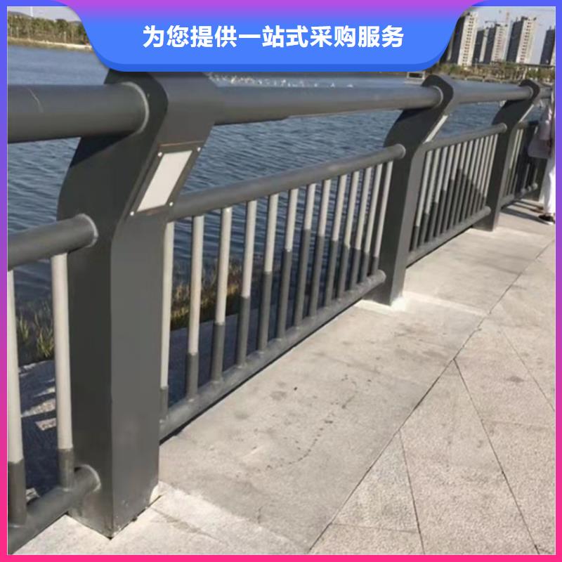 桥梁护栏【河道护栏】实力工厂