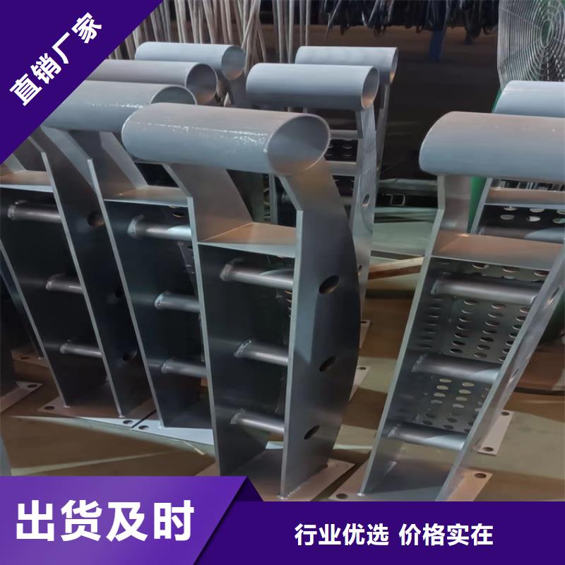 桥梁护栏道路护栏满足您多种采购需求