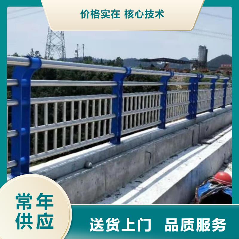 桥梁护栏-防撞桥梁护栏厂用心服务