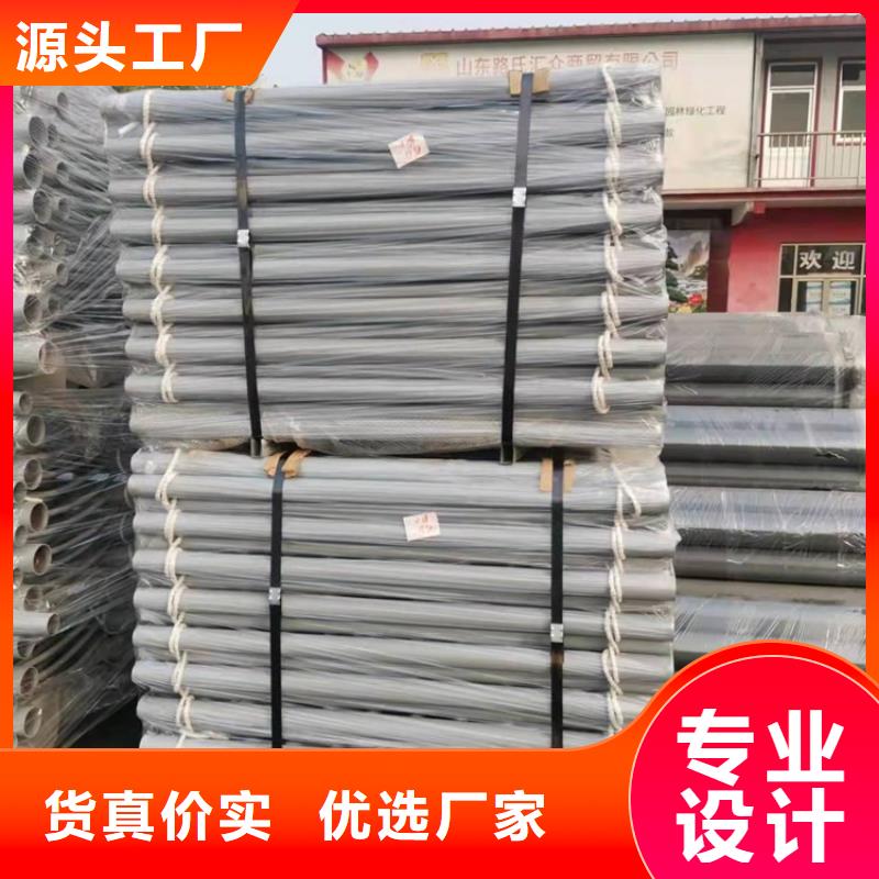 桥梁护栏_桥梁栏杆今日新品