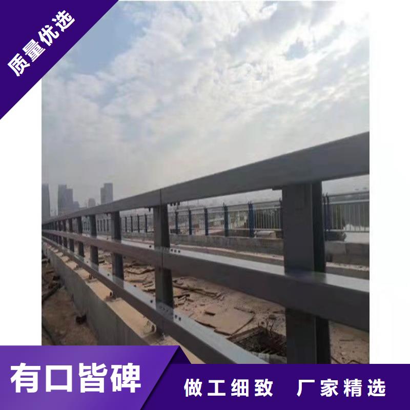 桥梁护栏道路景观护栏生产厂家