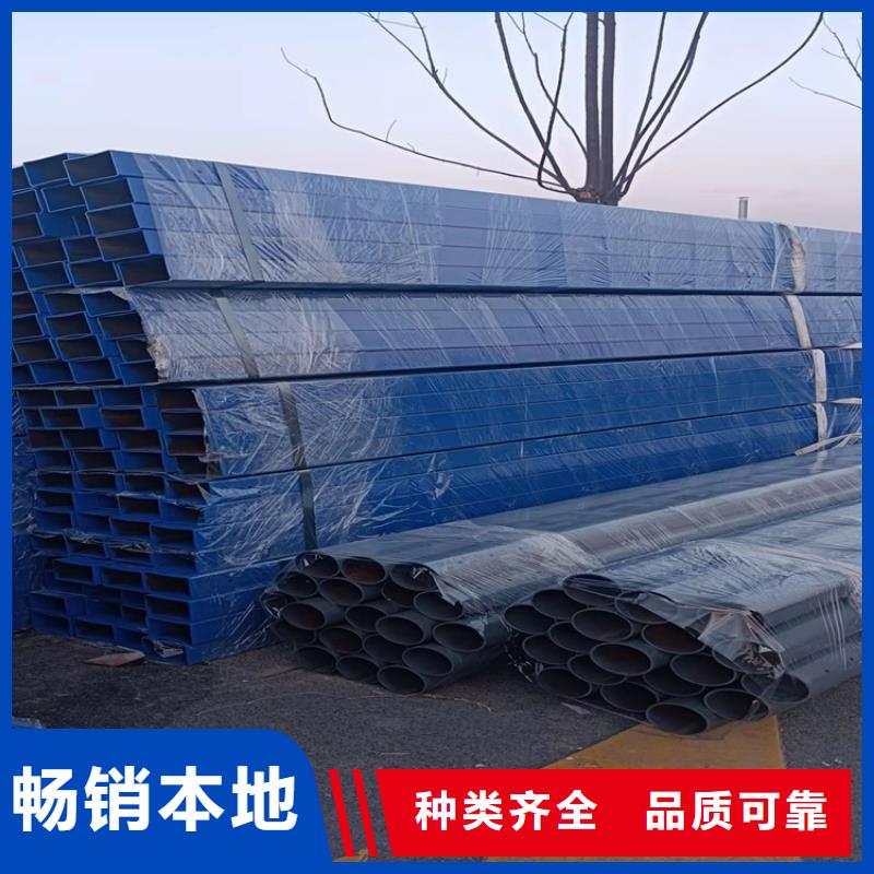 桥梁护栏桥梁护栏厂家厂家十分靠谱