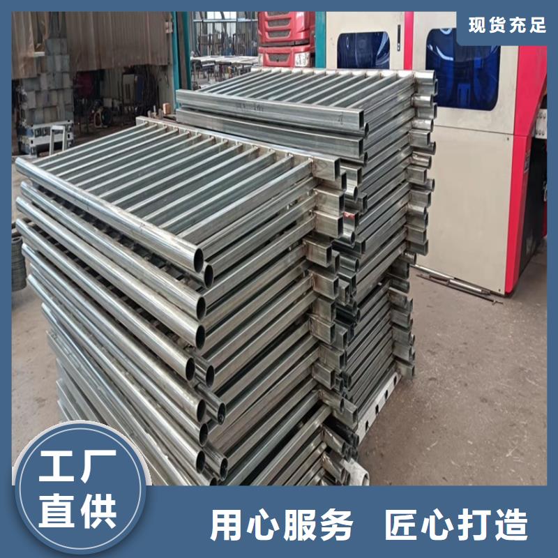 桥梁护栏道路护栏随到随提
