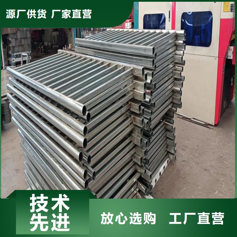 【桥梁护栏】-桥梁护栏厂家可接急单-友康管业(泰安市分公司)-阿奇乐乐