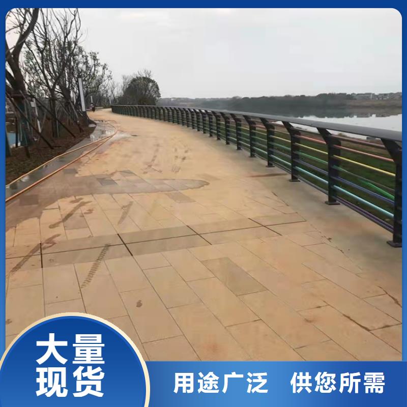 桥梁护栏_道路护栏诚信商家