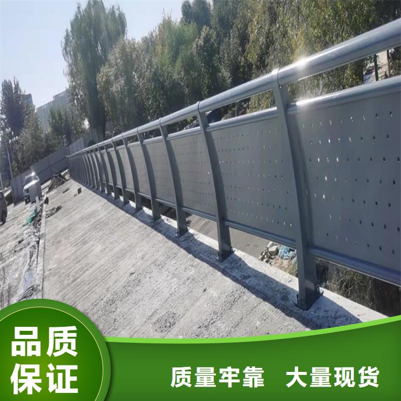桥梁护栏大桥护栏支持批发零售