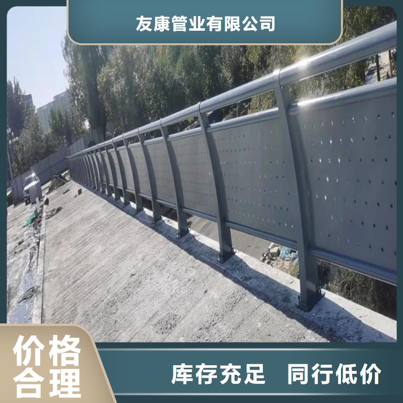 桥梁护栏_河道护栏匠心工艺