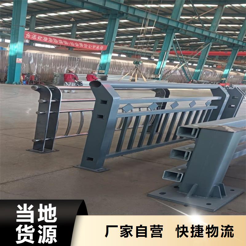 桥梁护栏-防撞护栏直销厂家