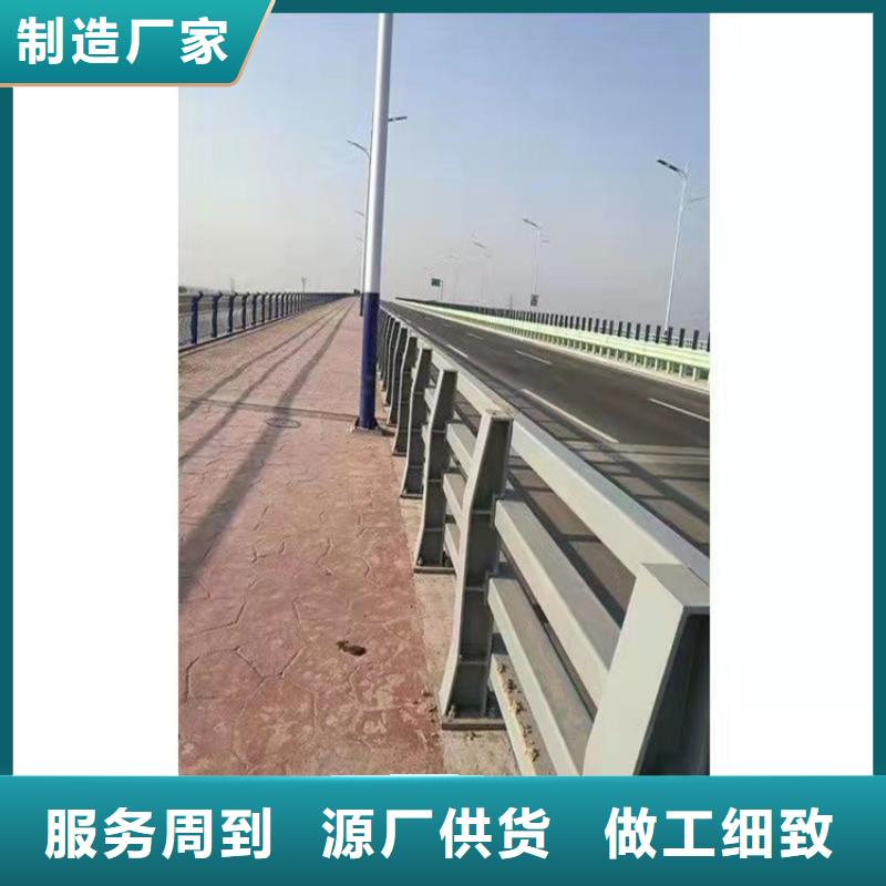 【桥梁护栏】桥梁防撞护栏实力大厂家