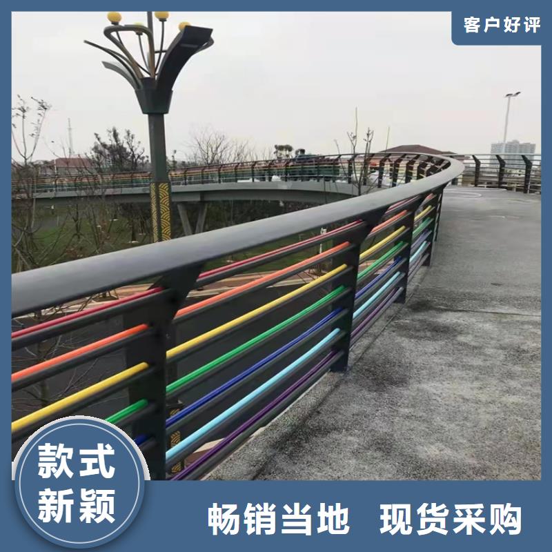 道路护栏_【桥梁护栏厂】供应采购-友康管业(无锡市分公司)|覆盖地域北塘|江阴|常州|泰州|扬州|徐州|苏州
