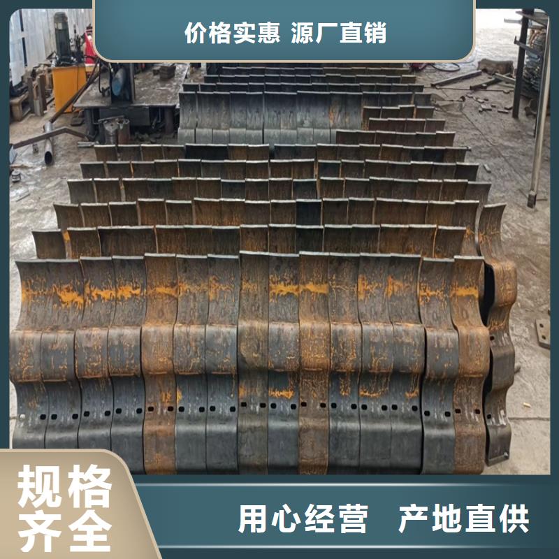 道路护栏_【桥梁护栏厂】供应采购-友康管业(无锡市分公司)|覆盖地域北塘|江阴|常州|泰州|扬州|徐州|苏州