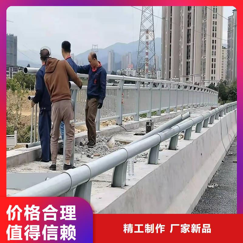 道路护栏_【桥梁护栏厂】供应采购-友康管业(无锡市分公司)|覆盖地域北塘|江阴|常州|泰州|扬州|徐州|苏州