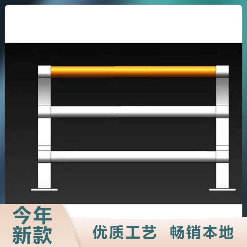 护栏【河道护栏】值得买