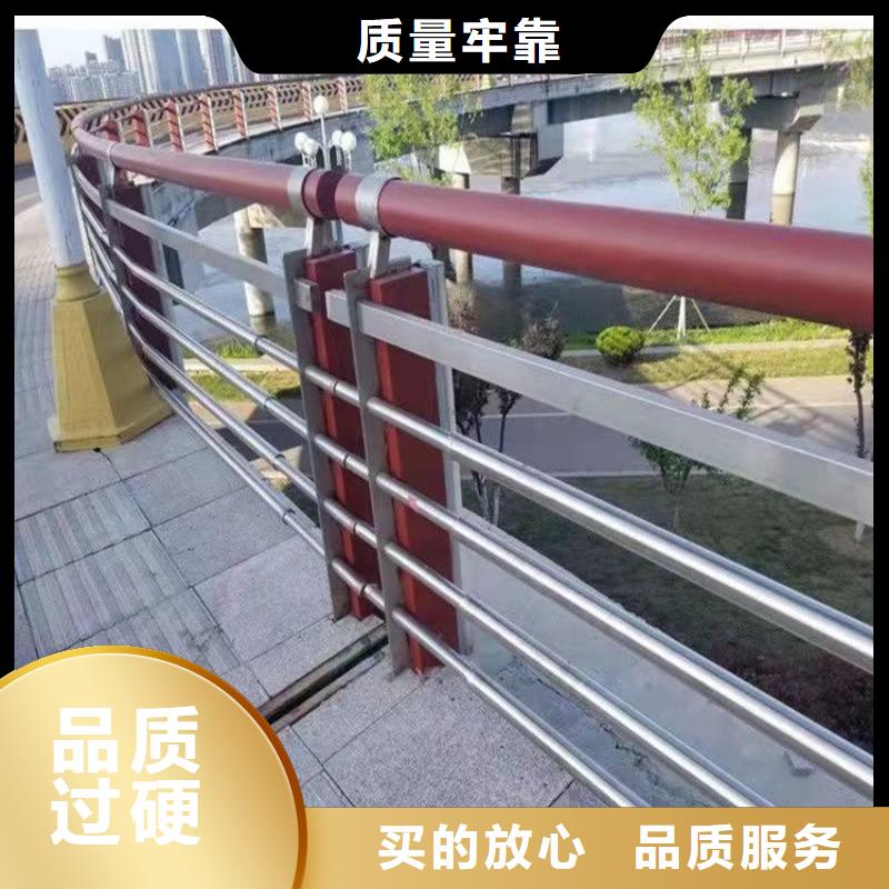 护栏防撞护栏优良材质