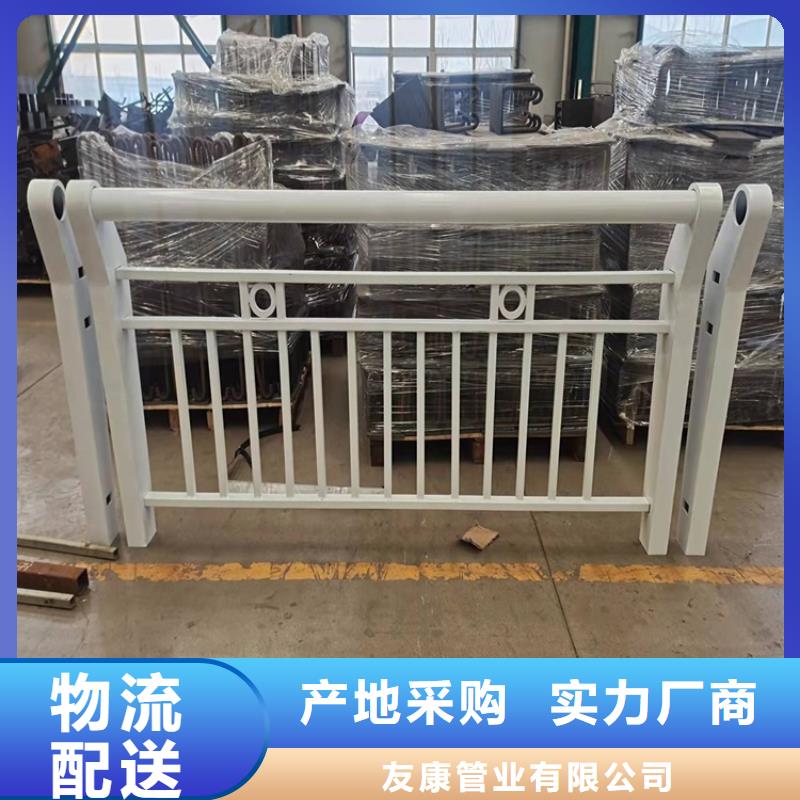 护栏_城市护栏实力商家供货稳定