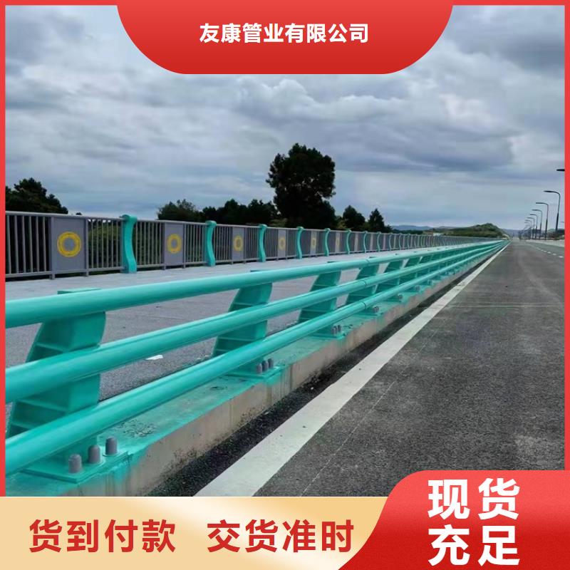 护栏桥梁护栏厂品质值得信赖