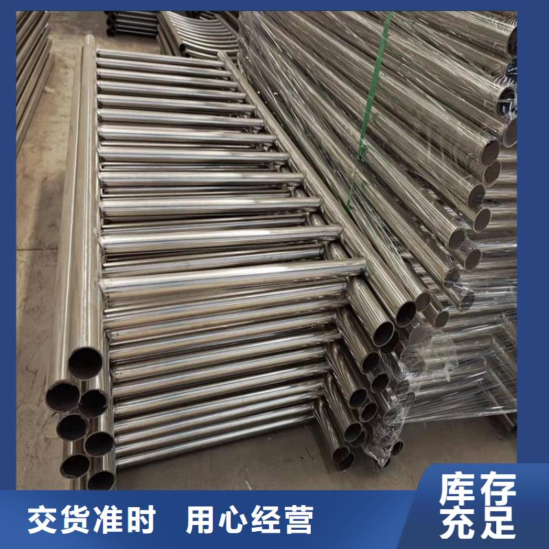 护栏灯光护栏专业的生产厂家