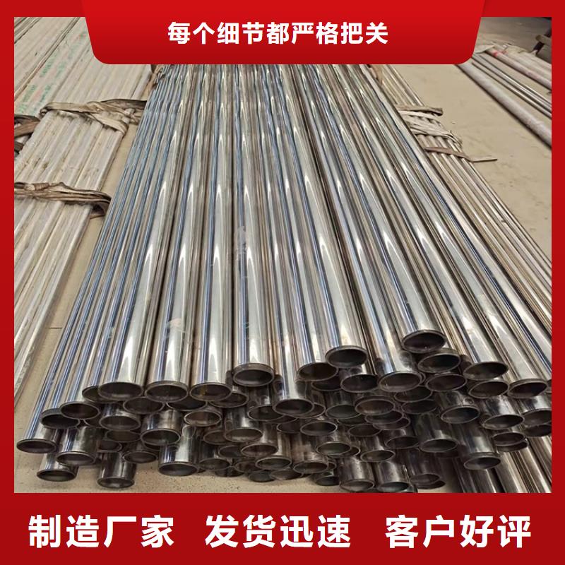 护栏河道护栏实体厂家