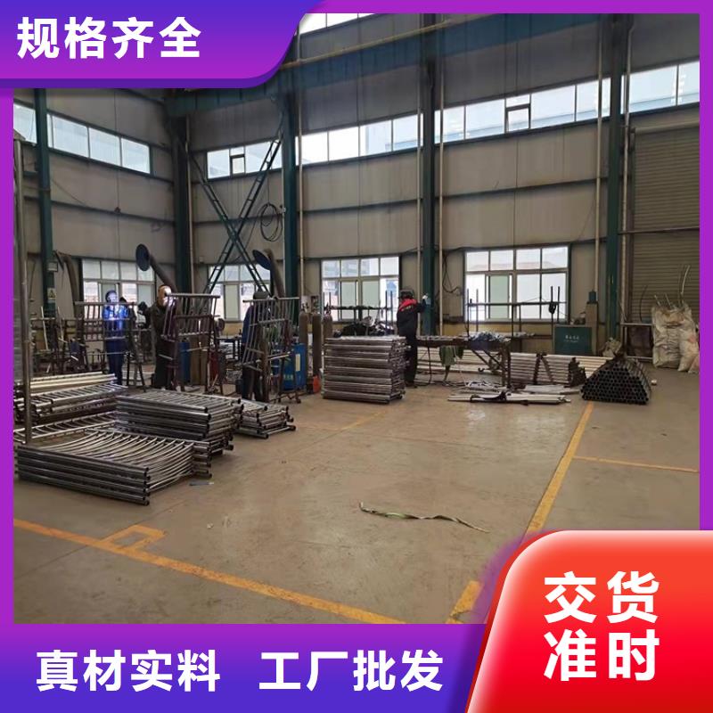 护栏防撞桥梁护栏厂严选材质