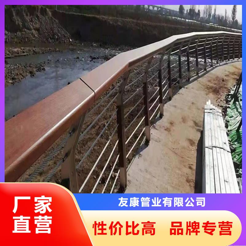 护栏道路护栏按需定制