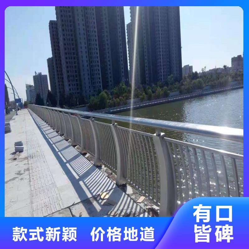 护栏,防撞护栏现货充裕