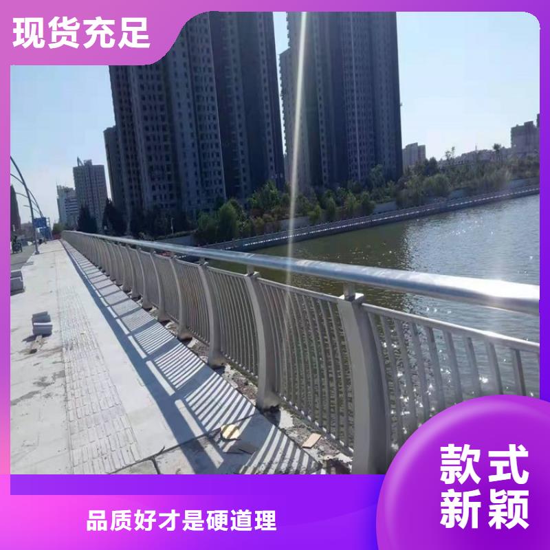 护栏河道护栏畅销当地