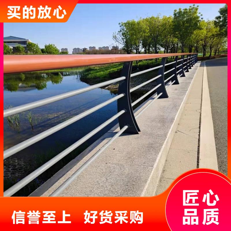 护栏,道路护栏常年出售