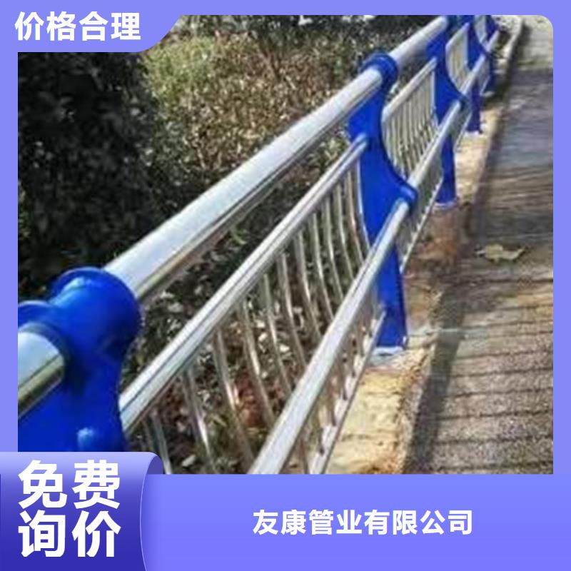 护栏,河道护栏货源稳定