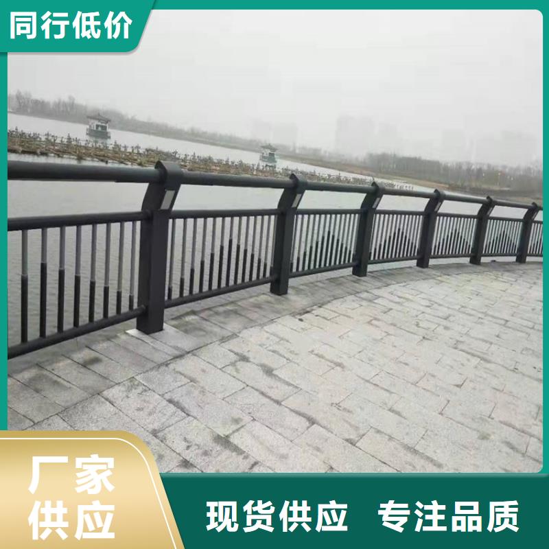 护栏道路隔离护栏好产品放心购