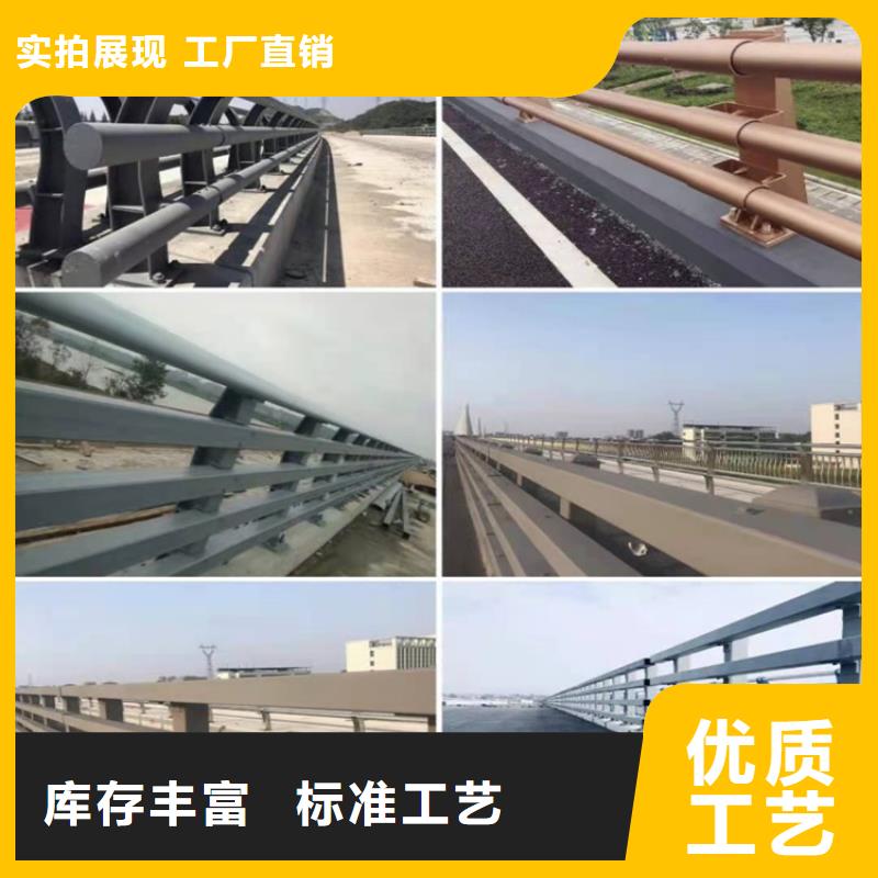 护栏景观河道护栏供应采购