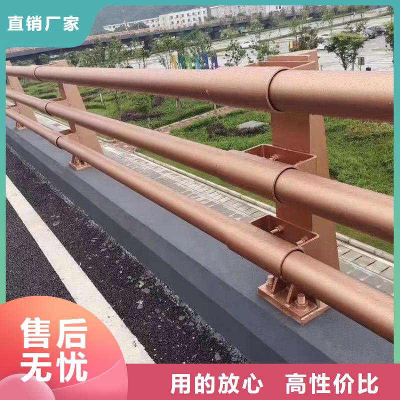 【护栏】隔离护栏商家直供