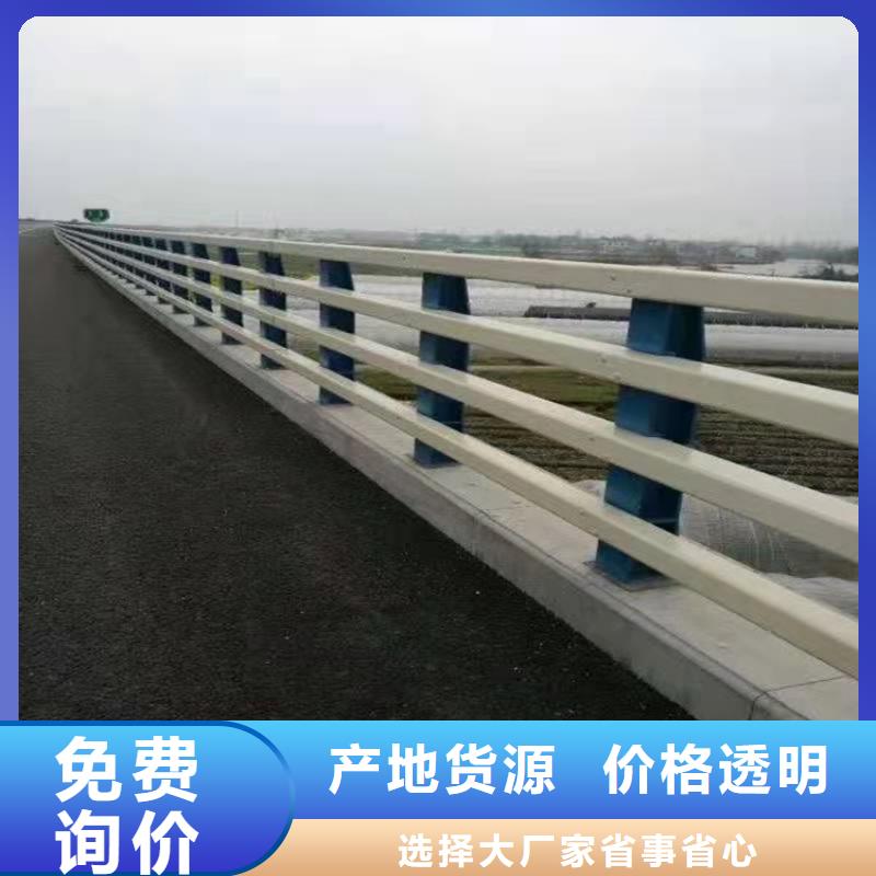 敢与同行比服务【 护栏1_灯光护栏货真价实】