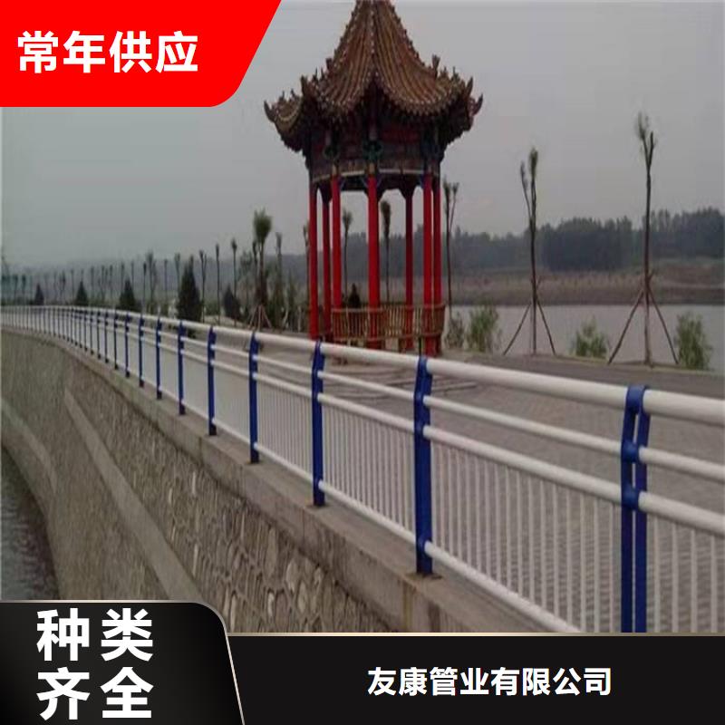 护栏景观河道护栏供应采购